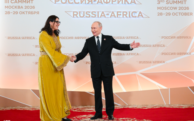 Gov’t Head Attends Reception Hosted by Russian President for Participants in 3rd Russia-Africa Summit