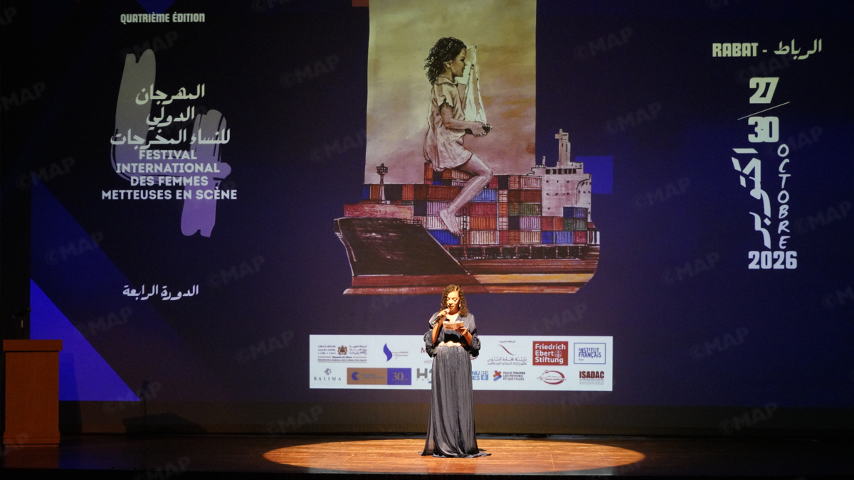 Opening of the 4th Jassad International Festival of Women Directors in Rabat