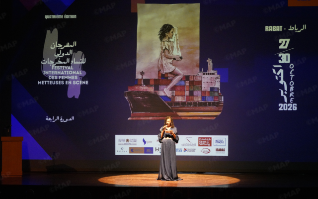 Opening of the 4th Jassad International Festival of Women Directors in Rabat