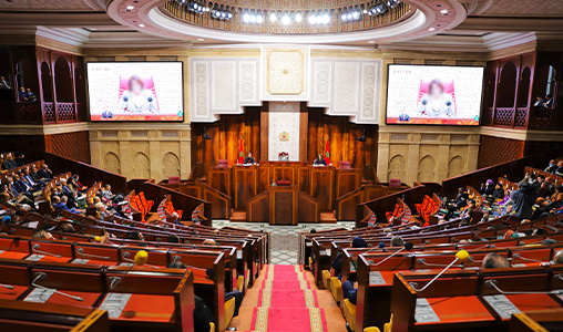 Women’s Stronger Foothold in Morocco’s Lower House Paves Way for Greater Parliamentary Action